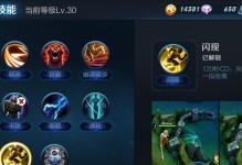 周瑜爬塔技能搭配攻略（解析周瑜的技能搭配，带你征服塔防游戏）
