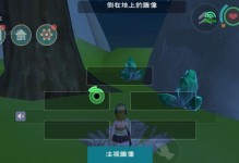 以龙与至尊手游攻略（成为至尊，掌握无敌秘技！）