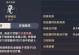 暗黑工会技能升级攻略——掌握技能提升你的战斗力！（一步步解锁暗黑工会技能，轻松提升实力！）