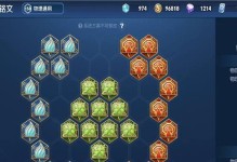 以曜最强攻略和出装指南（揭秘以曜的必备装备和玩法技巧，助你称霸战场）