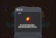 魔界塔技能连接攻略（打造超凡连击，征服魔界塔的秘诀揭秘！）