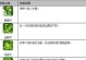 唐门技能攻略大全（为你揭秘唐门技能大招，助你在手游中称霸江湖！）