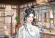 宫廷之乱（权谋智慧解救后宫芳乱）