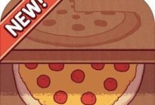 《可口的披萨美味的披萨》游戏咩咩怎么制作（用咩咩制作自己的美味披萨）