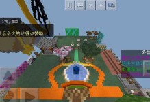 《传奇霸业公会PVP技能攻略》（掌握最强技能，征战无敌战场）