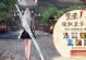 九灵神域手游攻略（成为顶尖玩家的秘籍大揭秘，让你在九灵神域中力压群雄！）