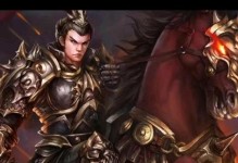 吕布克隆貂蝉出装攻略（超高爆发输出，无敌杀神降世）