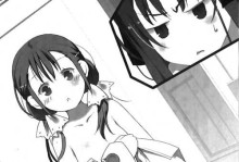 《伊苏树海》技能攻略指南（掌握关键技能，征服树海世界）
