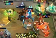 《LOL》2020狂战士全面攻略（熟悉技能组合，掌握节奏与战术，享受血腥战斗！）