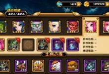 战神五终极技能加点攻略（解锁无敌技能，提升战斗实力！）