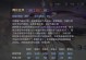 法师与英雄出装攻略（打造无敌法师与英雄，出装攻略解析）