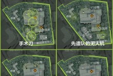 以萤火突围手游攻略（突破敌围，赢得胜利的关键策略）