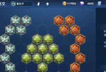 镜攻略铭文出装指南（掌握铭文搭配，成就最强王者）