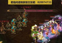 《问道手游白嫖门派攻略最新》（白嫖门派攻略分享，让你畅玩问道手游）