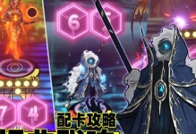 《解锁胜利之门——扭曲命中手游攻略》（玩转游戏世界，成就顶尖战士）