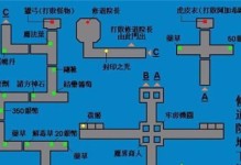 儿童手游攻略地图（探索儿童手游攻略地图，培养孩子多元智能的关键）