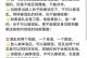 倩女幽魂手游大师攻略大全（全面掌握游戏技巧，轻松玩转倩女幽魂手游！）