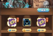 《打造你的商帝王之路——以神武手游商人攻略为主题》（揭秘最佳商人策略，开启你的财富之门！）