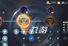 全明星激斗技能加点攻略（全明星激斗技能加点攻略，帮助你提高战斗效能）