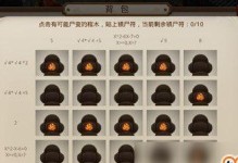 以门道手游新区攻略（绝密攻略揭秘，助你成为游戏巅峰玩家）