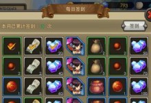 完美世界手游钓鱼钓点攻略（探索完美世界手游中的钓鱼天堂，技巧与经验一网打尽）