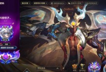 剑魔最新出装天赋攻略（掌握剑魔出装天赋，驰骋战场的利器！）