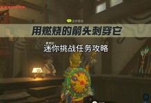 乱斗堂卡卡攻略（打造无敌卡组，征服乱斗世界！）