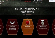 罗格救世传说技能攻略大揭秘（掌握关键技能，成为传说中的救世英雄！）