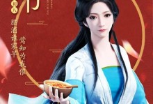 国漫弓箭技能加点攻略（掌握弓箭技能加点要领，成为游戏中的射击大师）