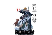 Bleach游戏攻略大全（掌握关键技巧，成为Bleach游戏的终极玩家）