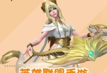娑娜装备攻略（从菜鸟到高手，跟随攻略一步步提升你的娑娜操作技巧）