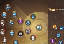 《暗黑牧师技能介绍手游攻略》（掌握暗黑牧师技能，成就最强牧师之路！）