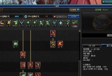 《解析鬼泣技能无敌机制的攻略指南》（深入剖析无敌机制，助你驾驭鬼泣世界！）